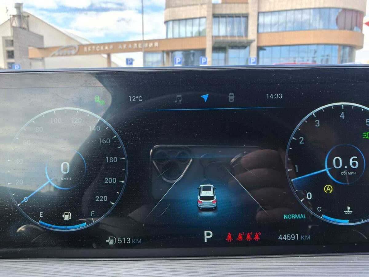 Б/У Чери Тигго 8 Про Макс 2022 года. Фото: #5