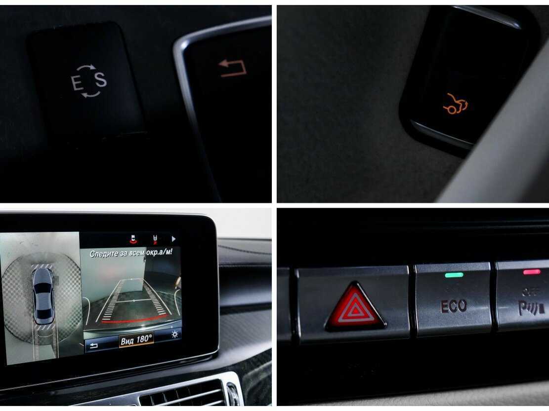 Б/У Мерседес-Бенц ЦЛС 2016 года. Фото: #18