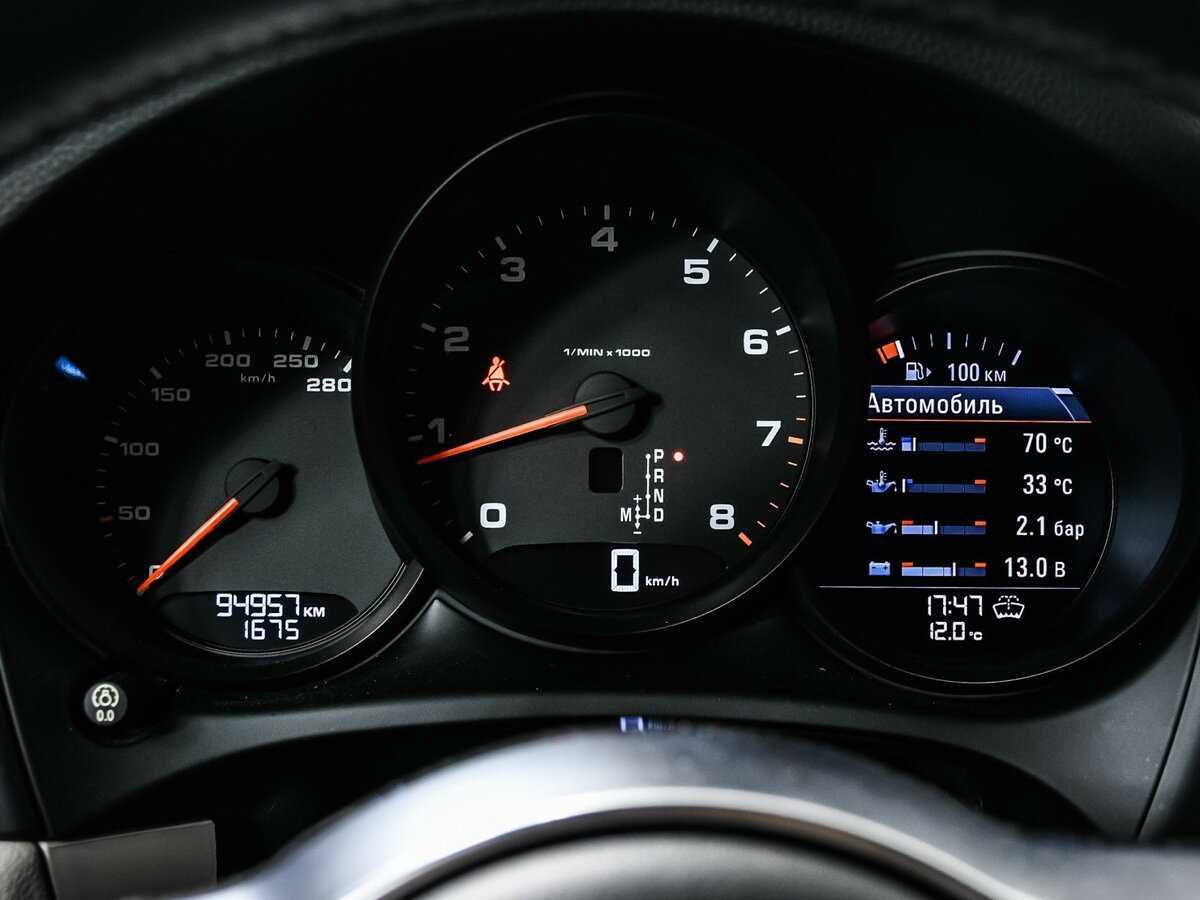 Б/У Порш Макан 2016 года. Фото: #9