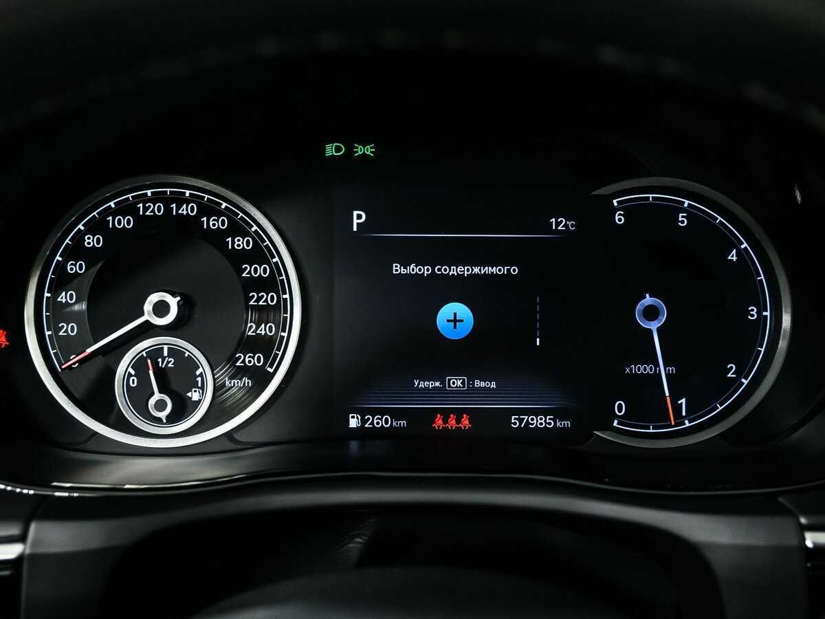 Б/У Генезис ГВ70 2021 года. Фото: #9