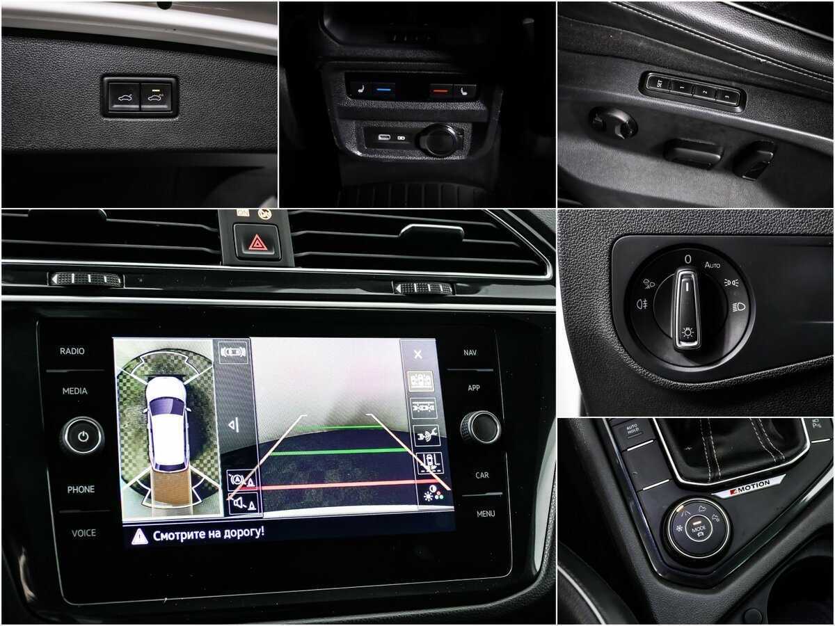 Б/У Фольксваген Тигуан 2020 года. Фото: #14