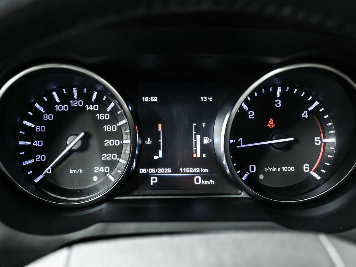 Б/У Лэнд Ровер Рэнж Ровер Эвок 2014 года. Фото: #9