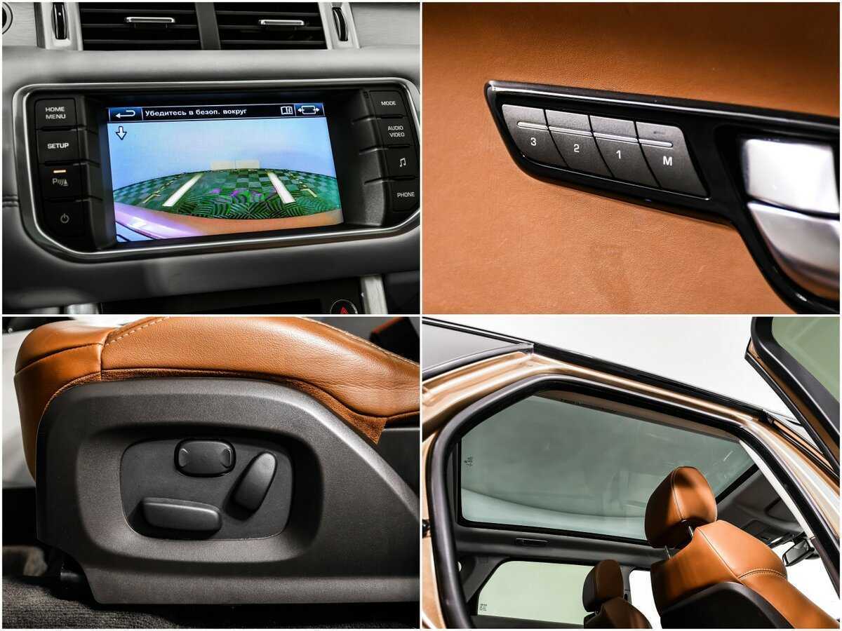 Б/У Лэнд Ровер Рэнж Ровер Эвок 2014 года. Фото: #13