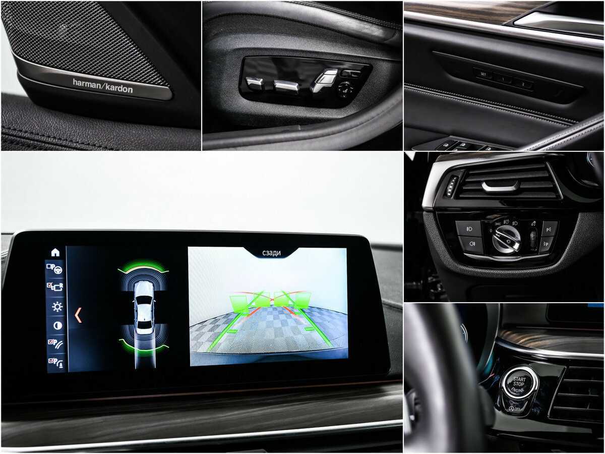 Б/У БМВ 5 серии 2018 года. Фото: #14