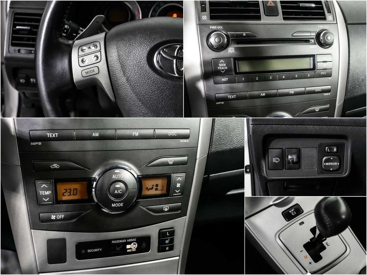 Б/У Тойота Королла 2008 года. Фото: #13