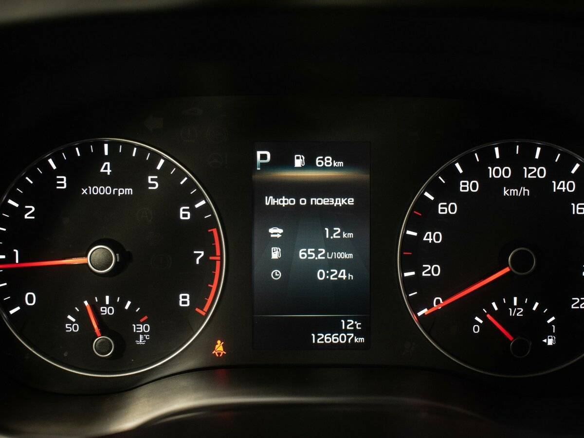 Б/У Киа Рио 2021 года. Фото: #11