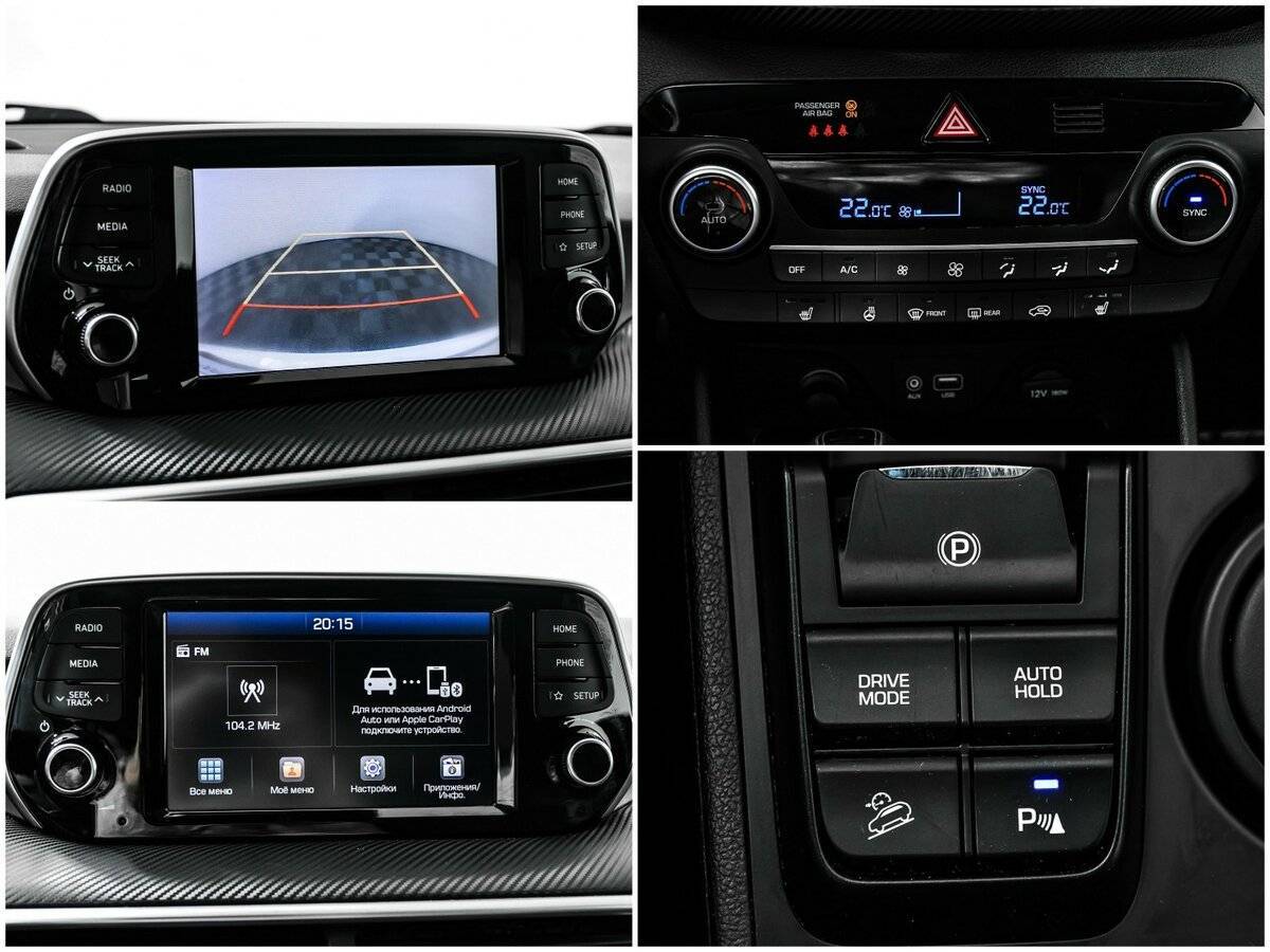 Б/У Хендай Туксон 2019 года. Фото: #12