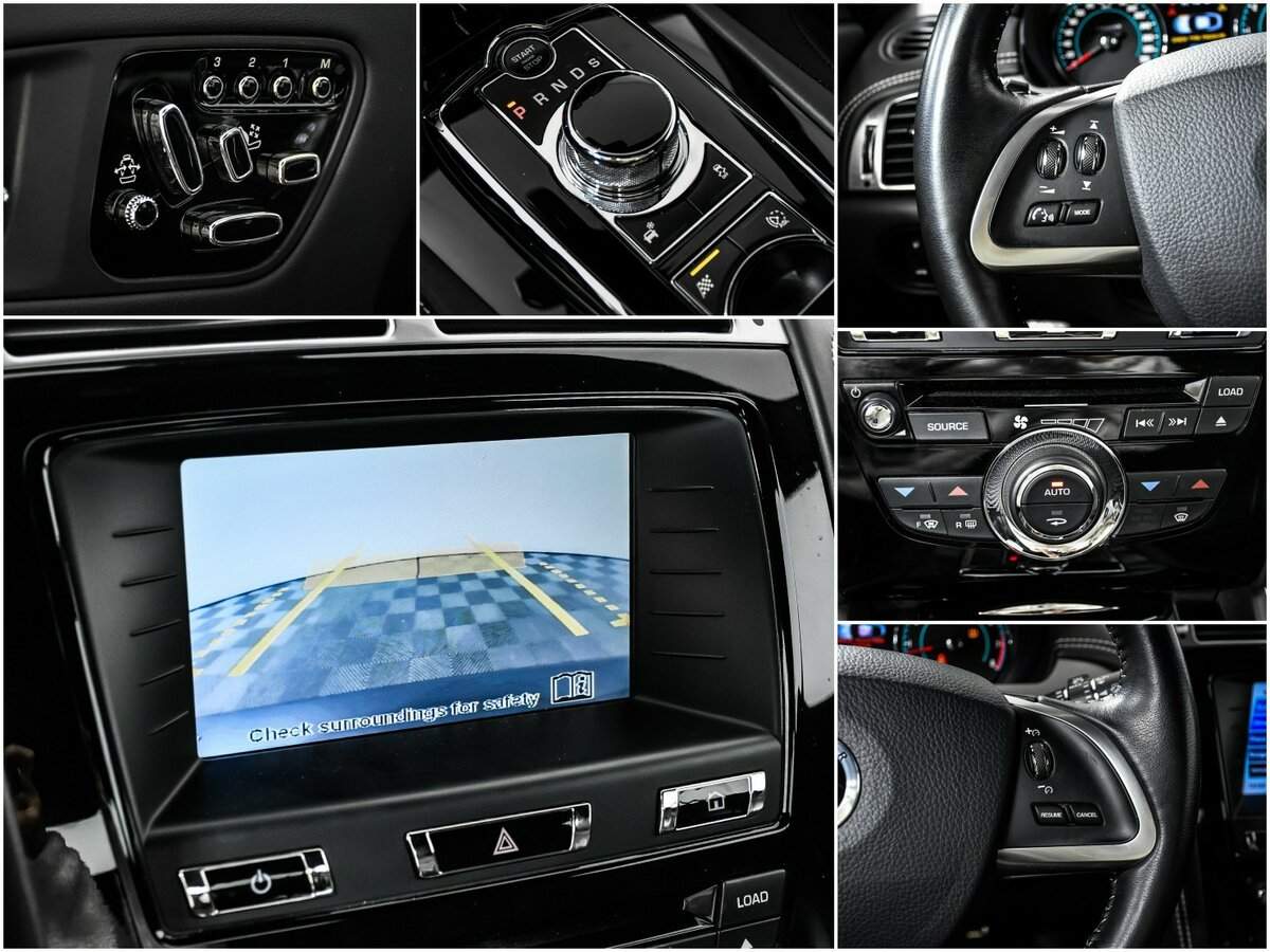 Б/У Ягуар XKR 2012 года. Фото: #14
