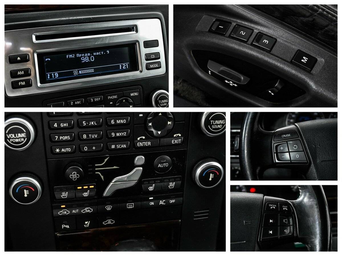 Б/У Вольво С80 2007 года. Фото: #13