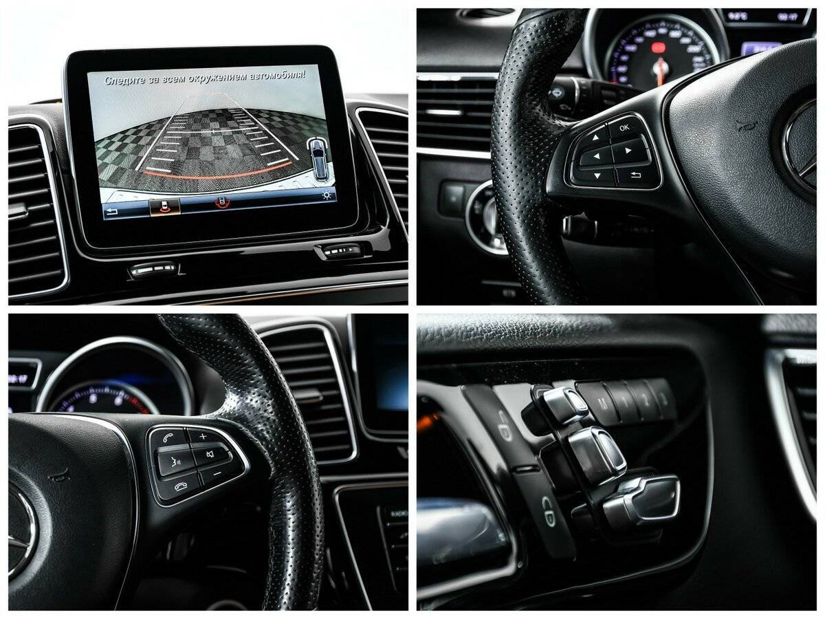 Б/У Мерседес-Бенц ГЛЕ 2015 года. Фото: #14