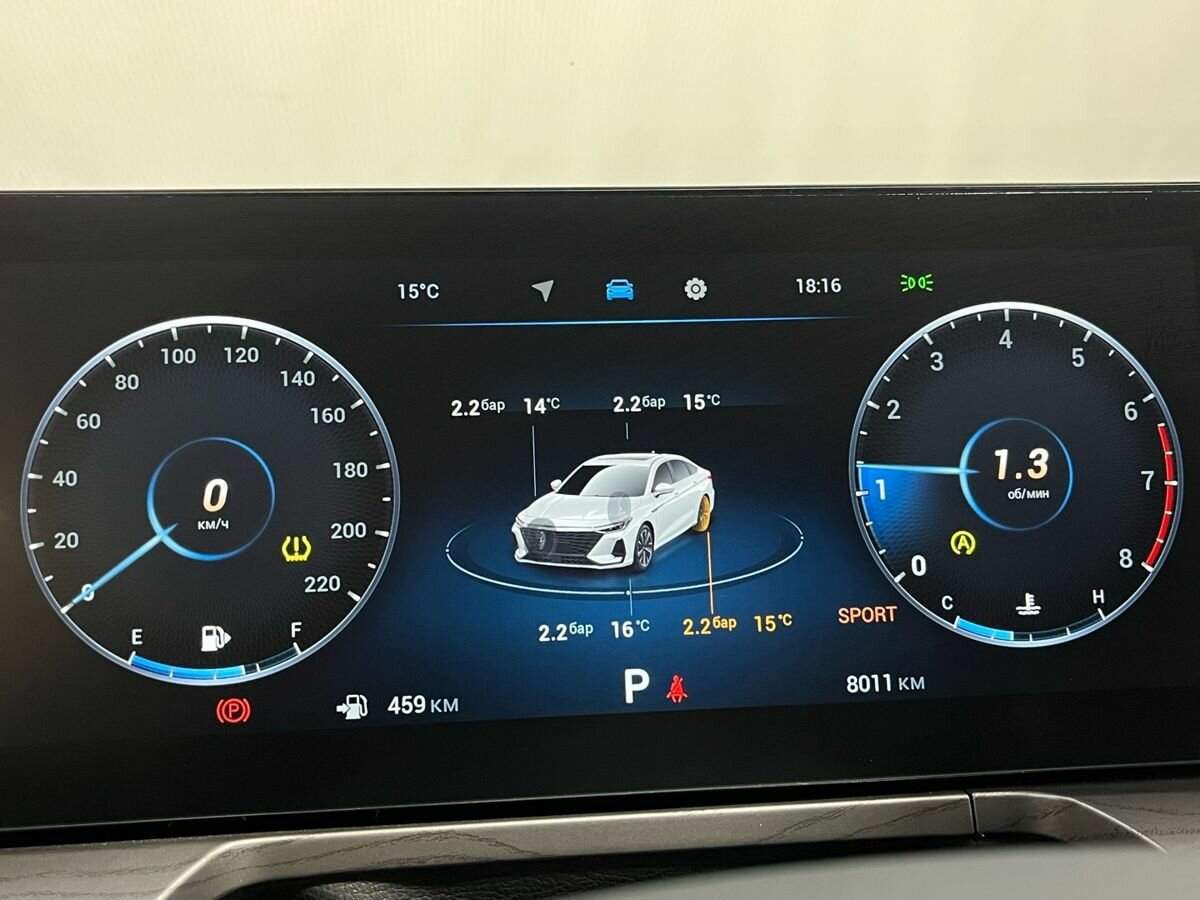 Б/У Чери Арризо 8 2024 года. Фото: #6