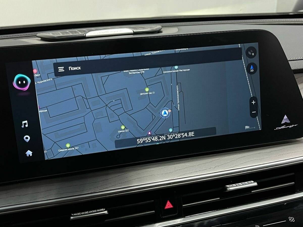 Б/У Чери Арризо 8 2024 года. Фото: #10