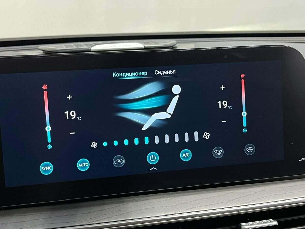 Б/У Чери Арризо 8 2024 года. Фото: #12