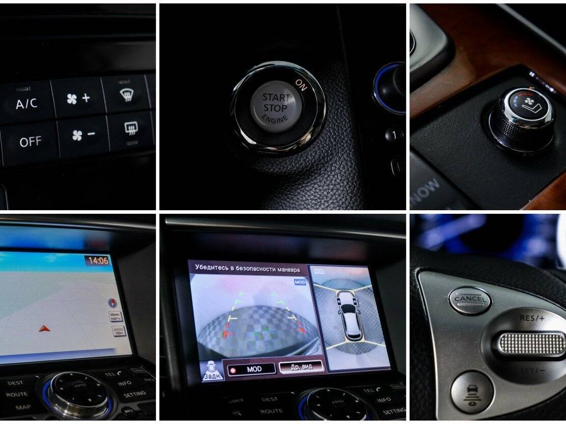 Б/У Инфинити Ф-Икс 2013 года. Фото: #12