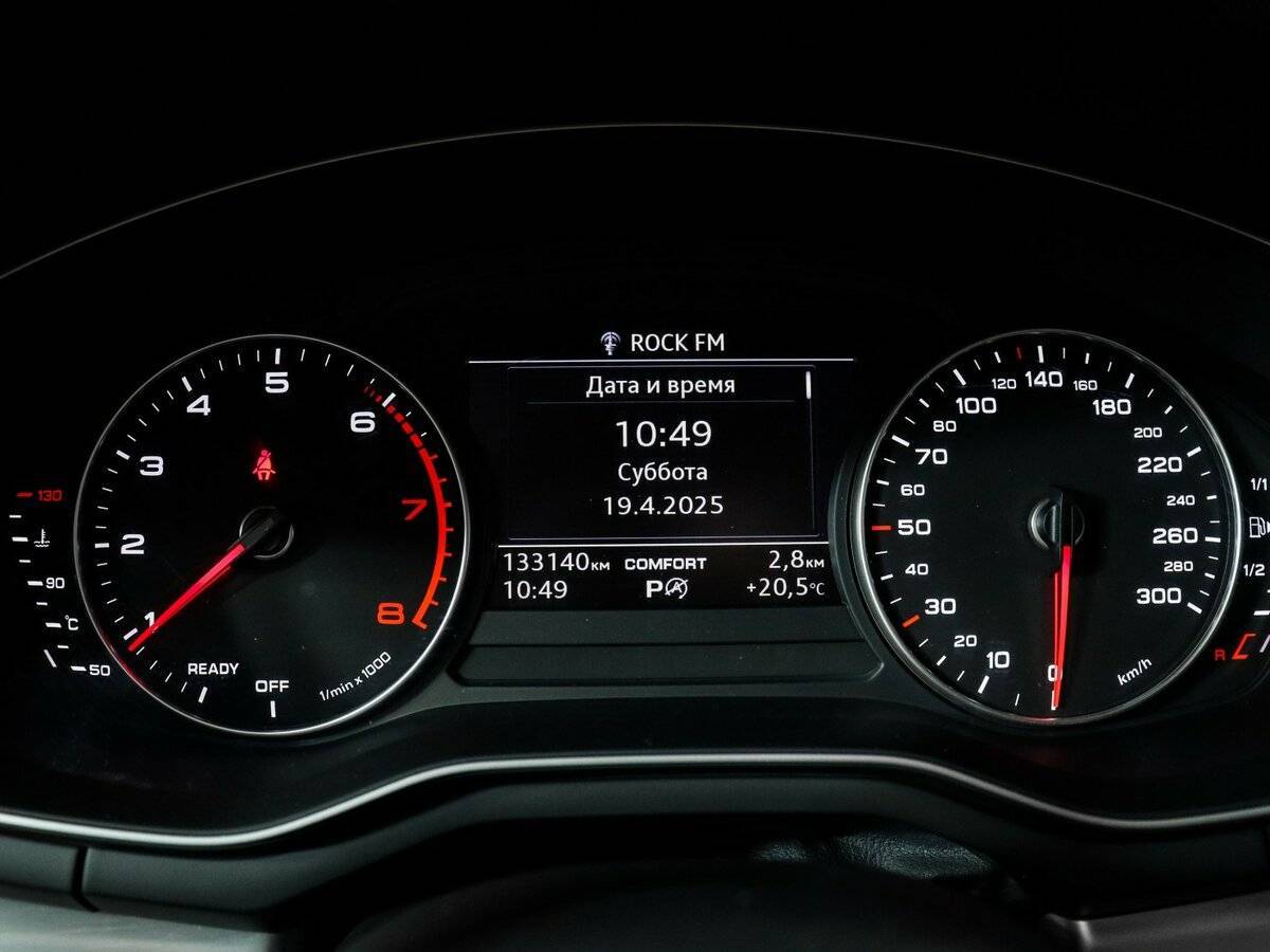 Б/У Ауди А4 2017 года. Фото: #7