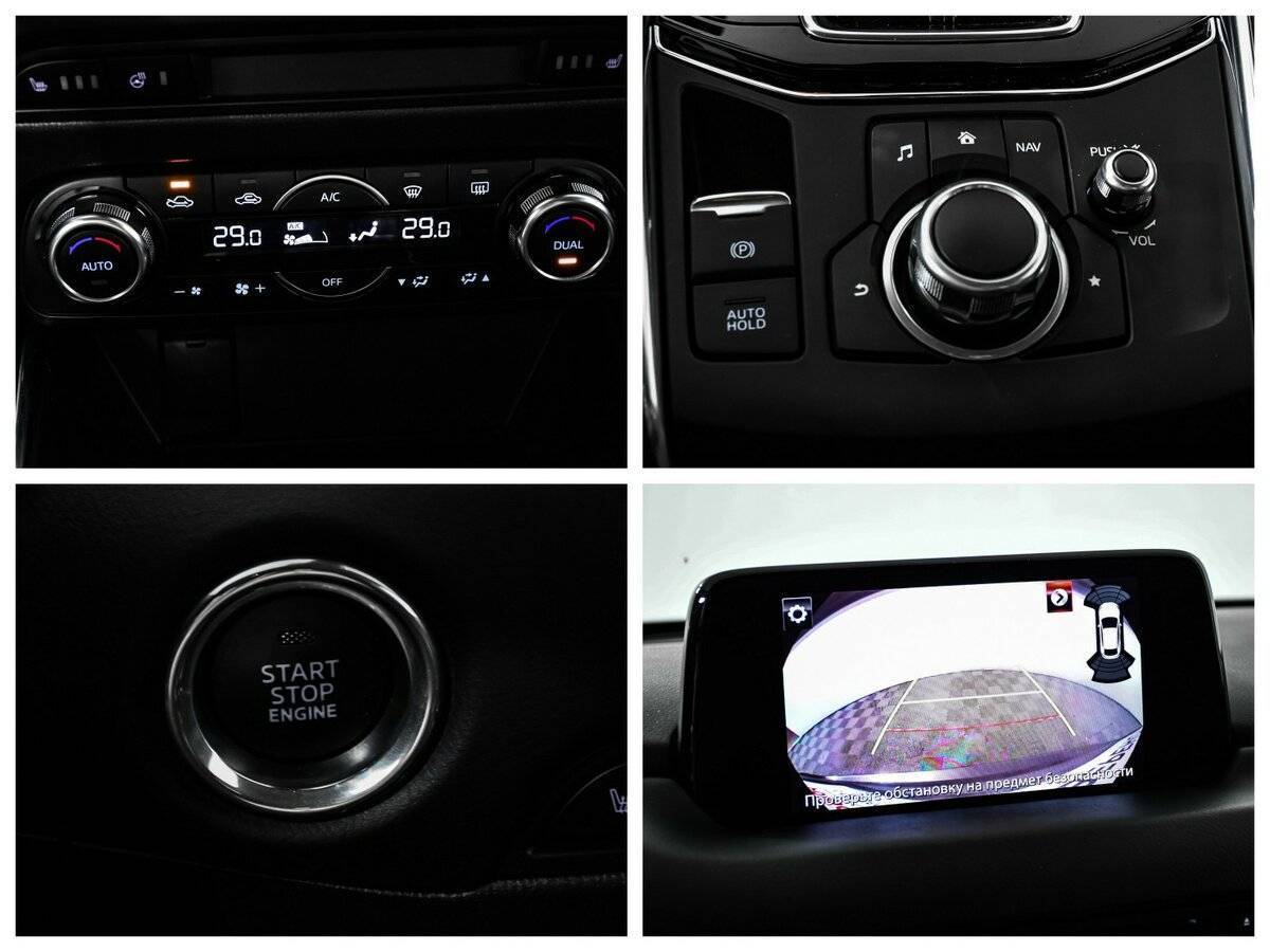 Б/У Мазда Ц-Икс-5 2018 года. Фото: #14