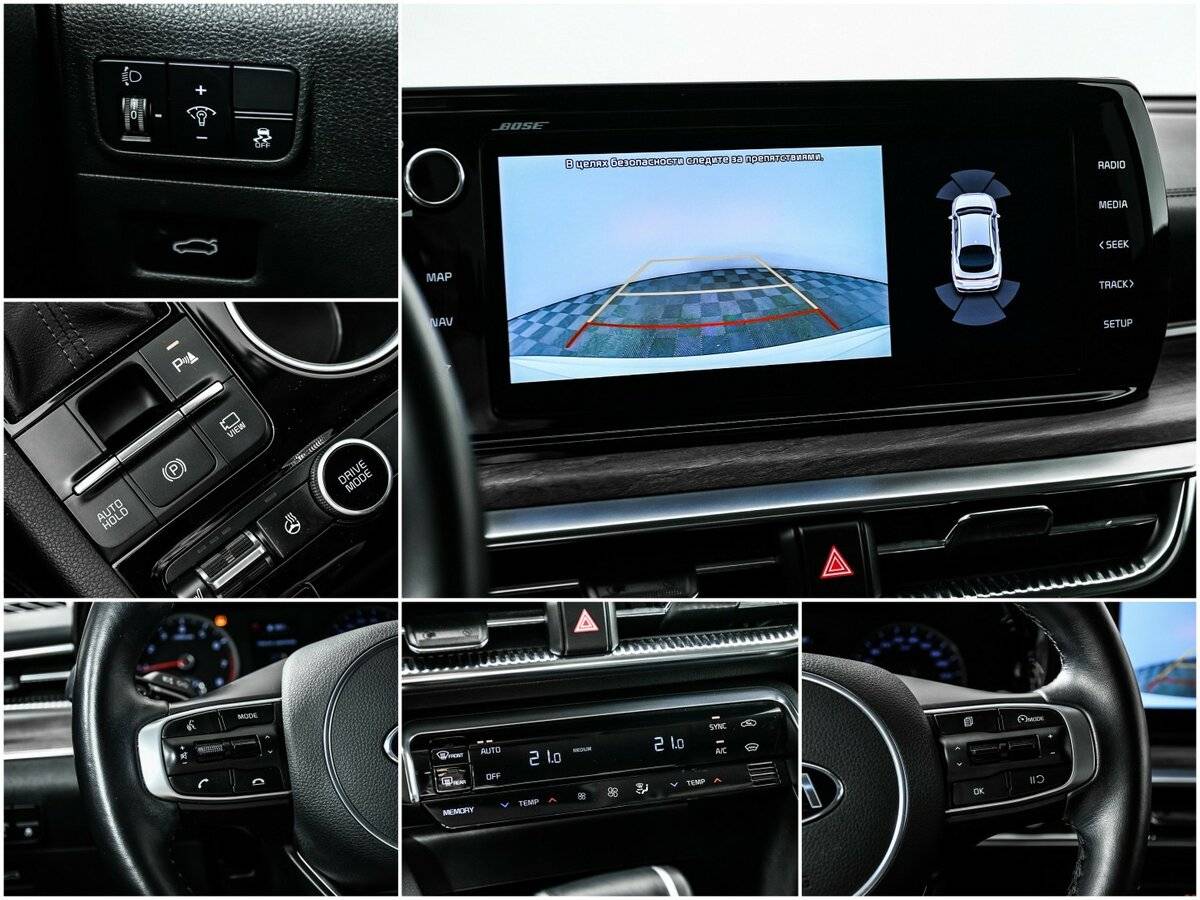 Б/У Киа К5 2020 года. Фото: #13