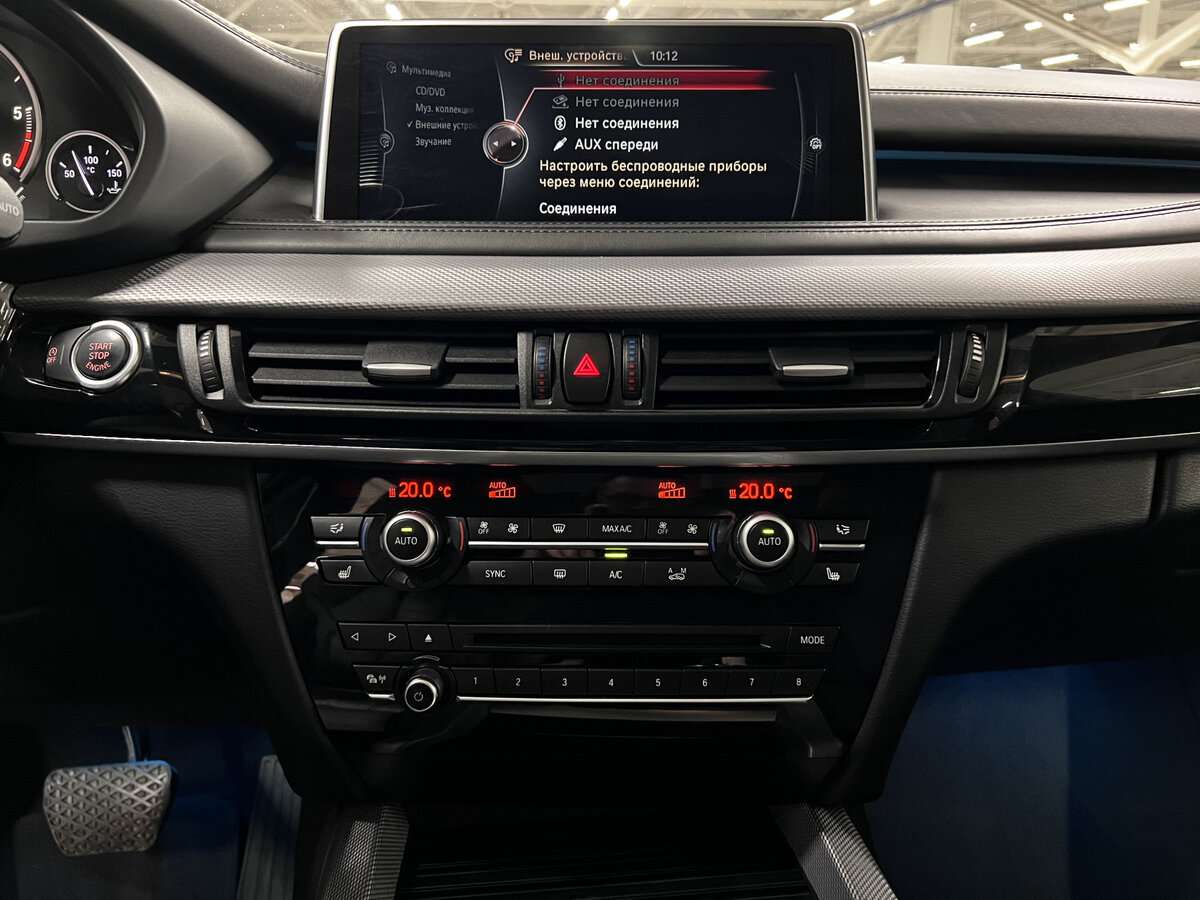 Б/У БМВ Икс5 2015 года. Фото: #14