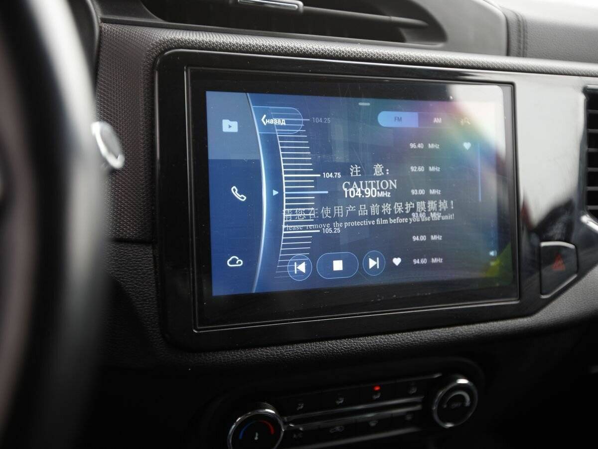 Б/У Чери Тигго 4 2022 года. Фото: #10