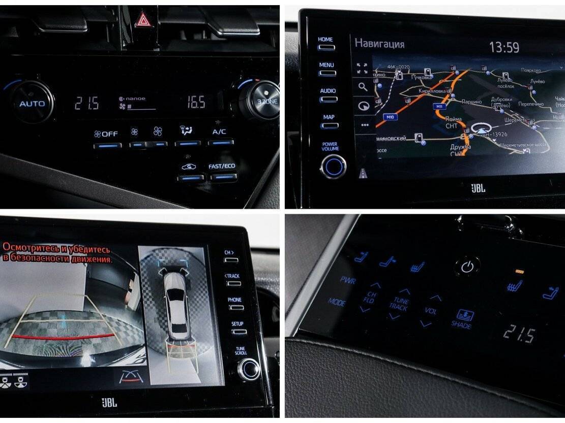 Б/У Тойота Камри 2021 года. Фото: #16