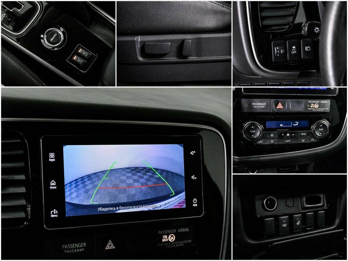 Б/У Митсубиши Оутлэндер 2018 года. Фото: #13