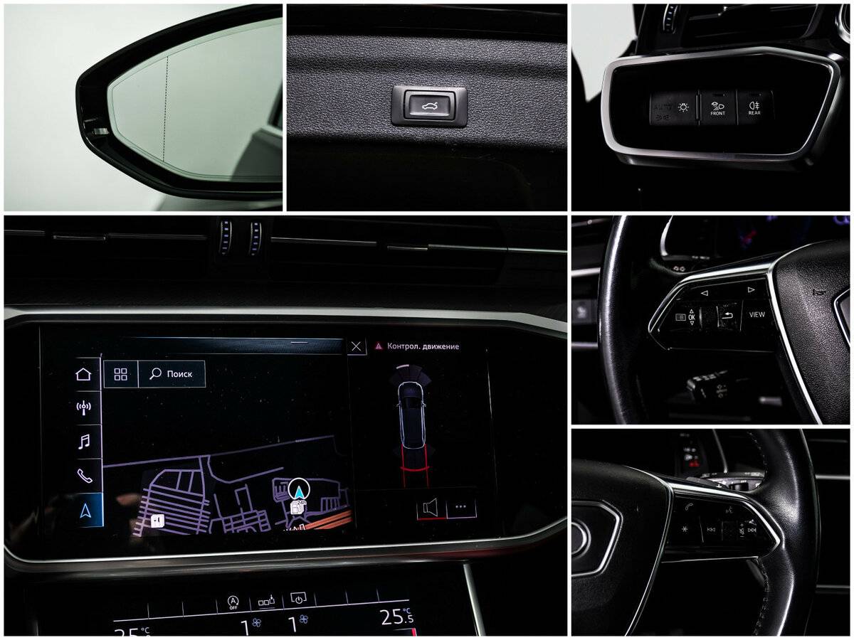 Б/У Ауди А6 2019 года. Фото: #16