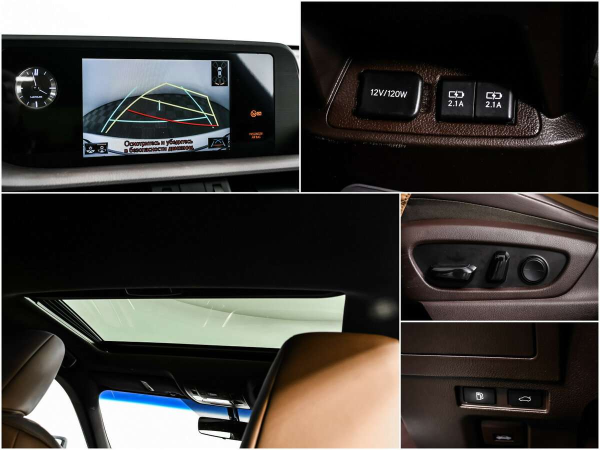 Б/У Лексус ЕС 2019 года. Фото: #14