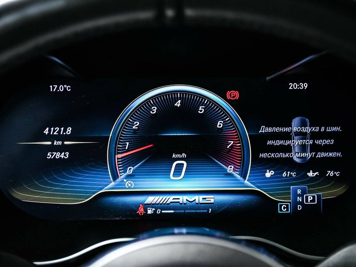 Б/У Мерседес-Бенц Ц-Класс АМГ 2018 года. Фото: #9