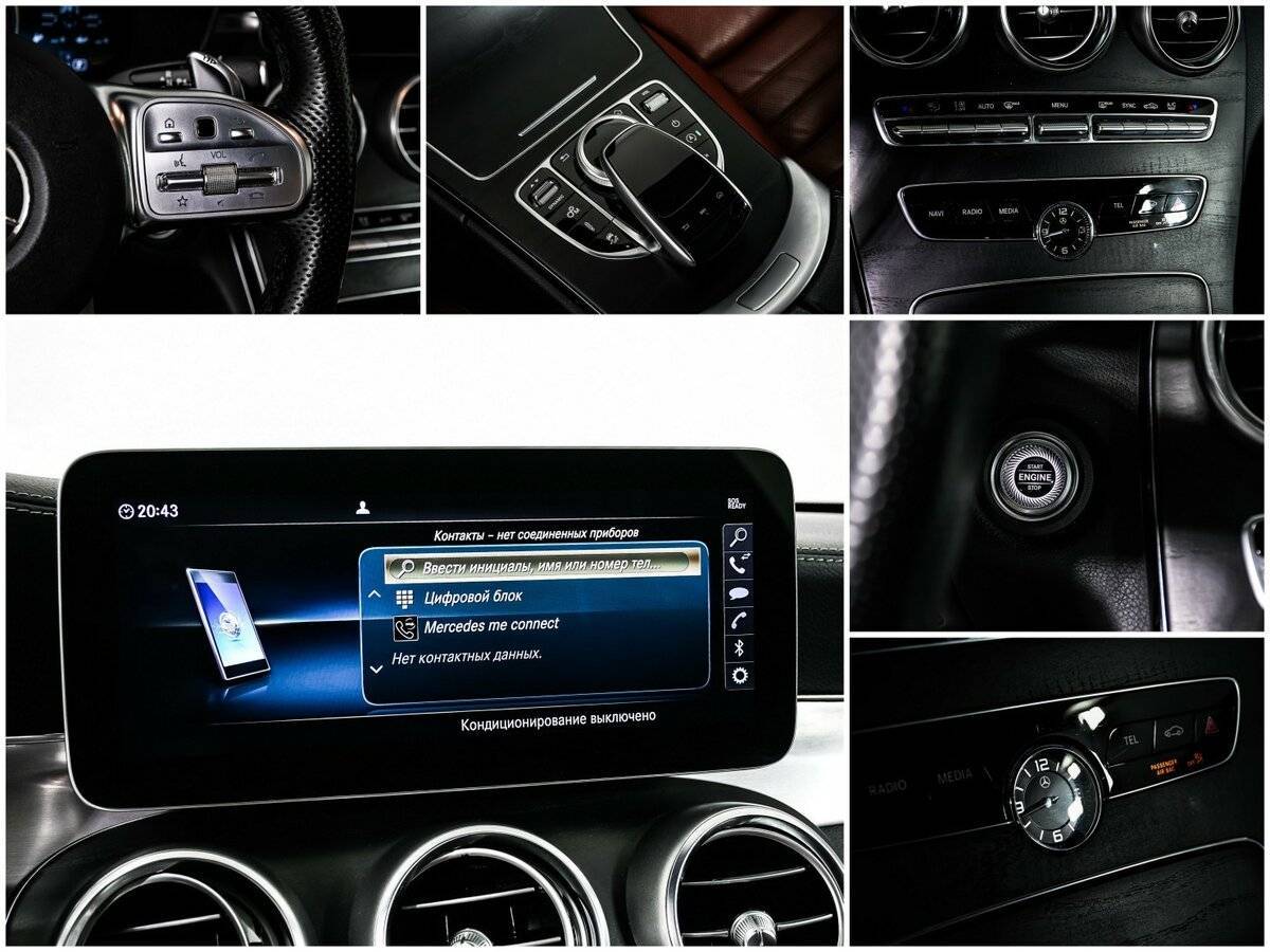 Б/У Мерседес-Бенц Ц-Класс АМГ 2018 года. Фото: #14