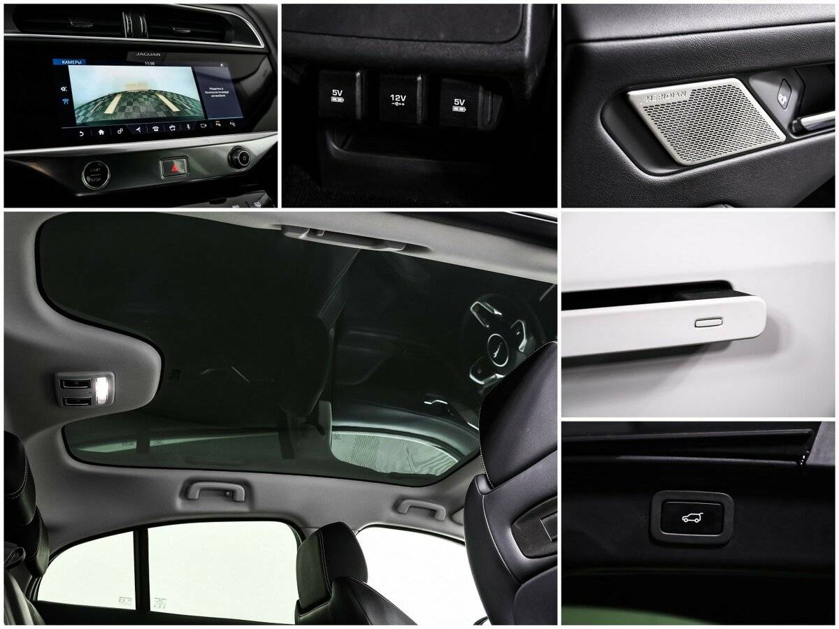 Б/У Ягуар Ай-Пэйс 2019 года. Фото: #15