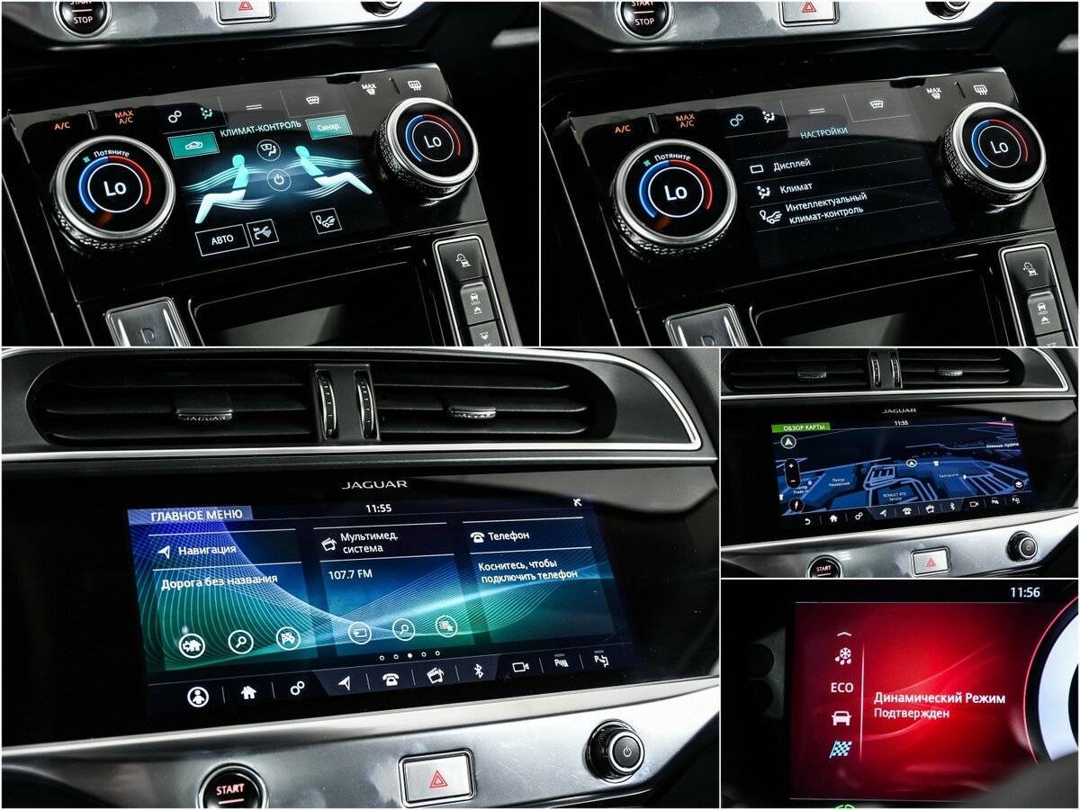Б/У Ягуар Ай-Пэйс 2019 года. Фото: #18