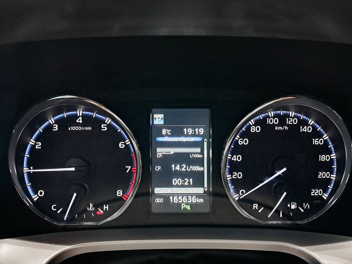 Б/У Тойота Рав4 2016 года. Фото: #12