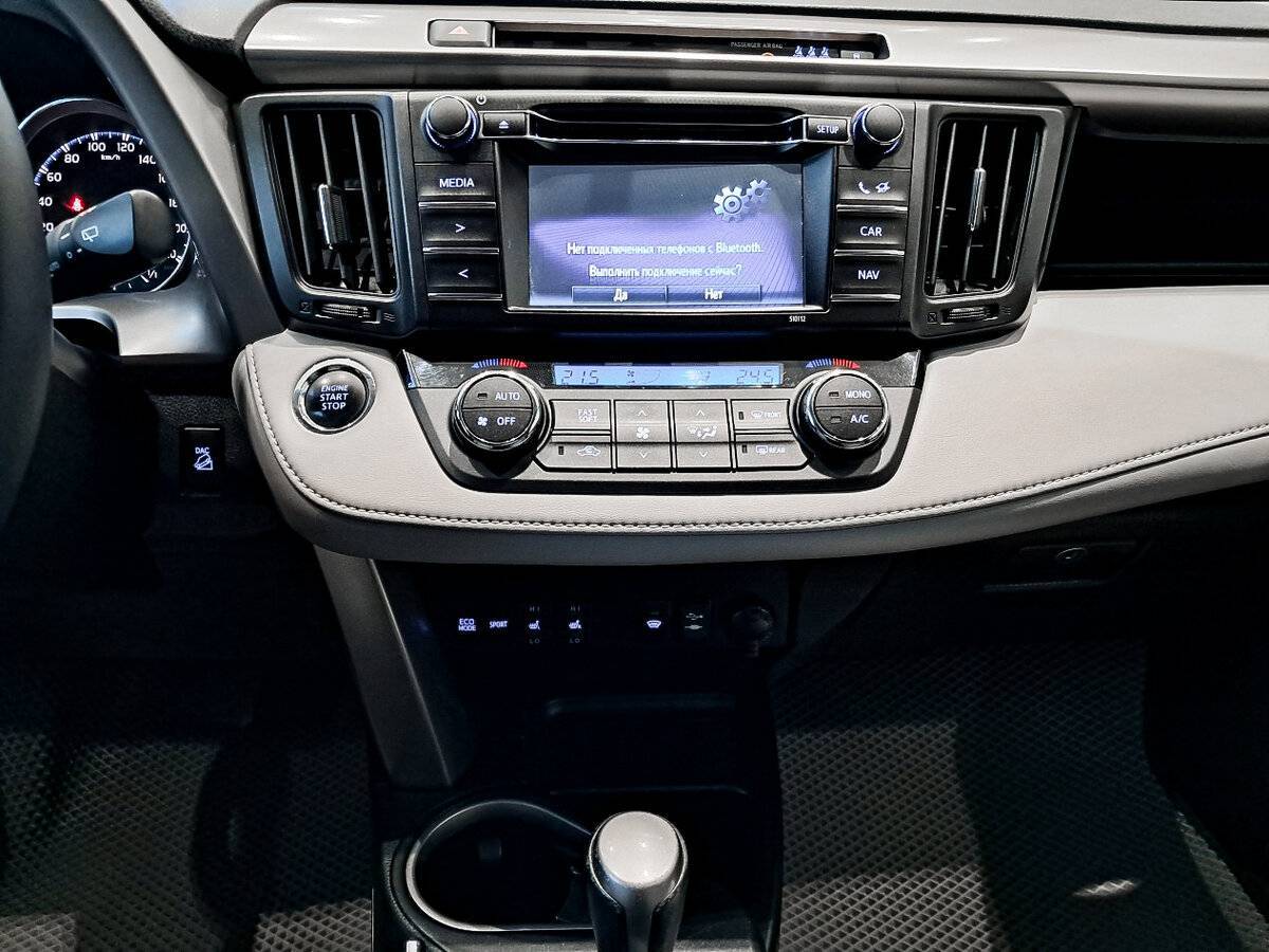 Б/У Тойота Рав4 2016 года. Фото: #14