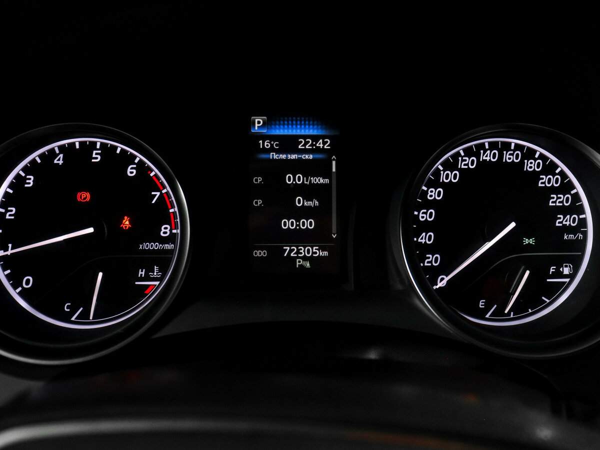 Б/У Тойота Камри 2021 года. Фото: #10