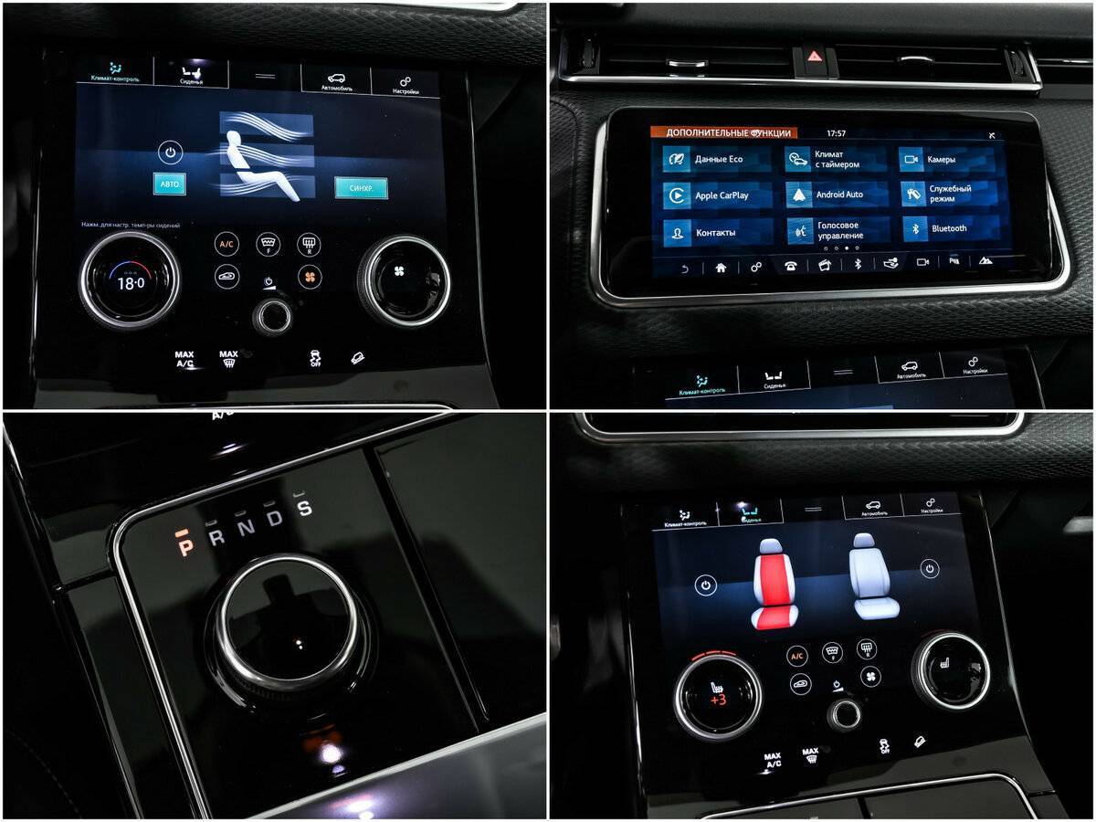 Б/У Лэнд Ровер Рэнж Ровер Велар 2019 года. Фото: #16