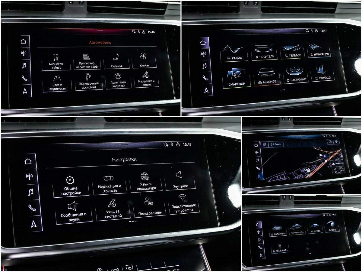 Б/У Ауди А6 2020 года. Фото: #14