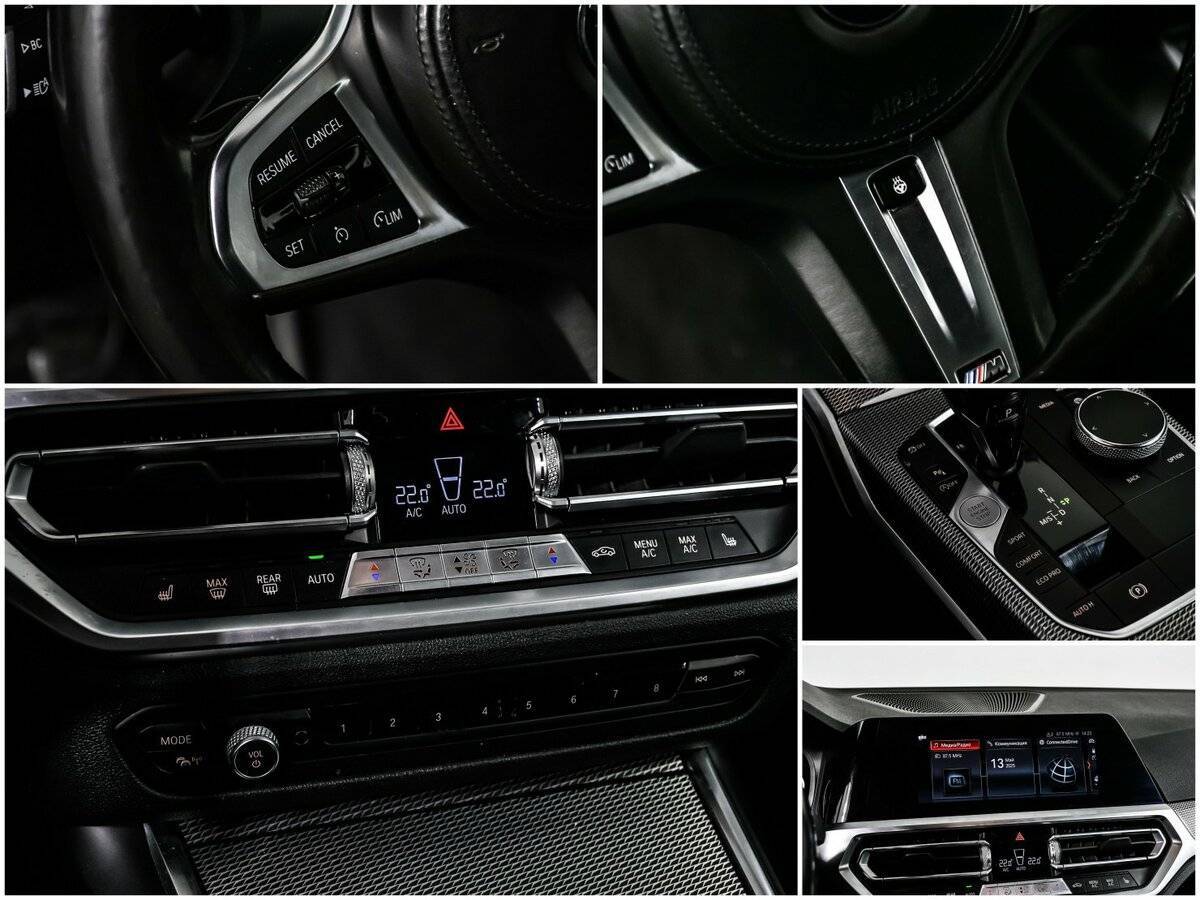 Б/У БМВ 3 серии 2019 года. Фото: #17