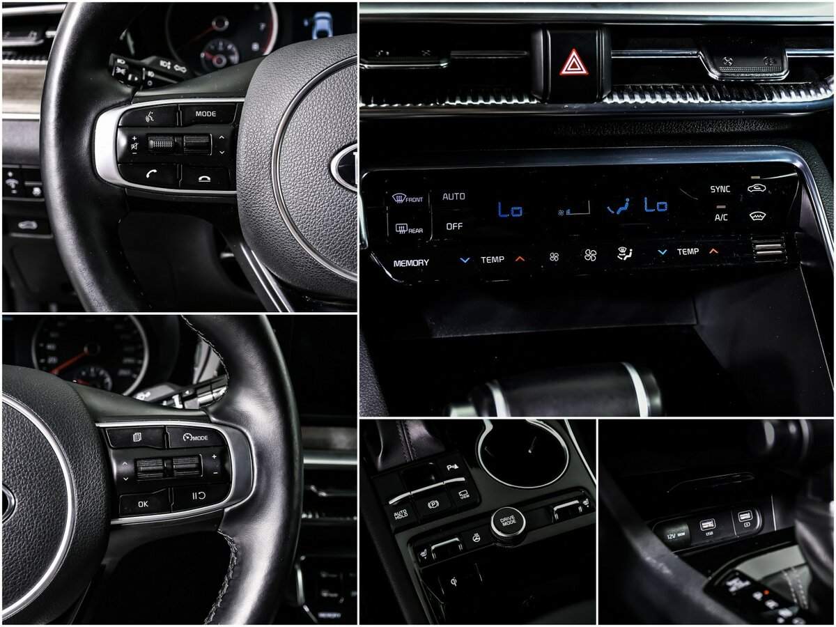 Б/У Киа К5 2021 года. Фото: #14