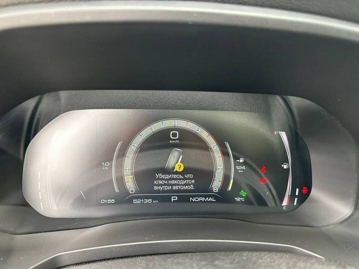 Б/У Хавал Ф7 2022 года. Фото: #24