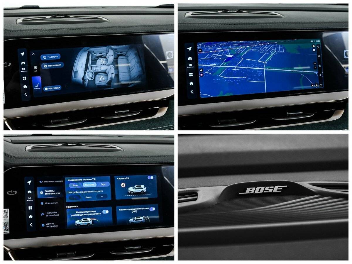 Б/У Джили Монжаро 2024 года. Фото: #18