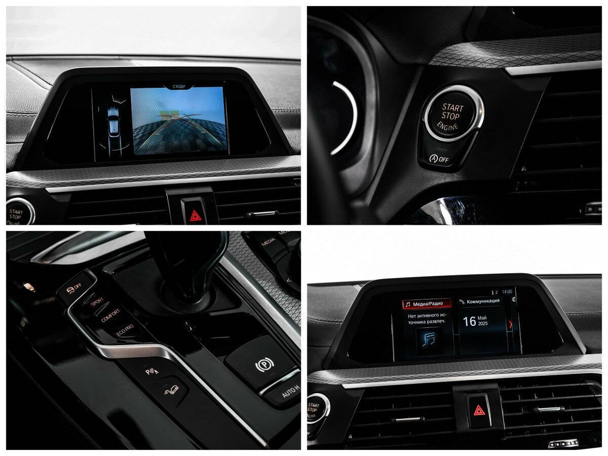 Б/У БМВ Икс4 2018 года. Фото: #15