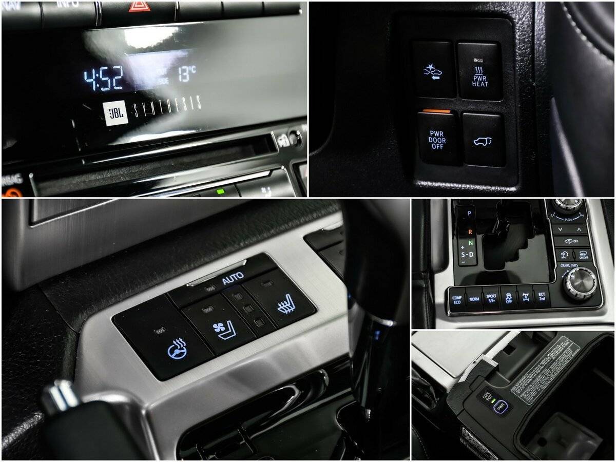 Б/У Тойота Лэнд Крузер 2016 года. Фото: #16