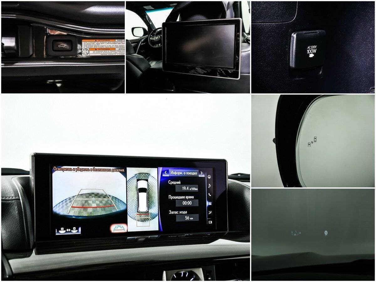 Б/У Лексус Л-Икс 2019 года. Фото: #16