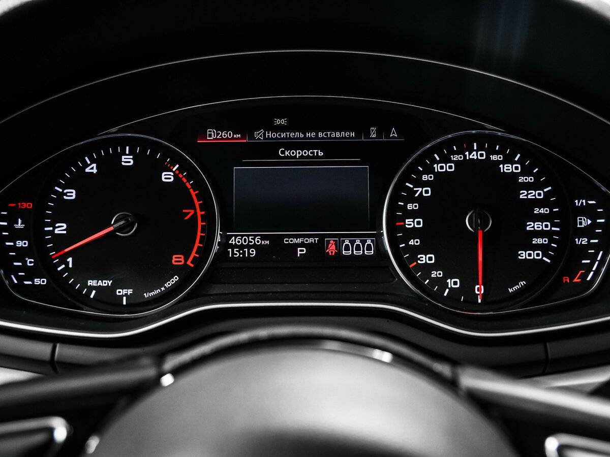 Б/У Ауди А4 2020 года. Фото: #9