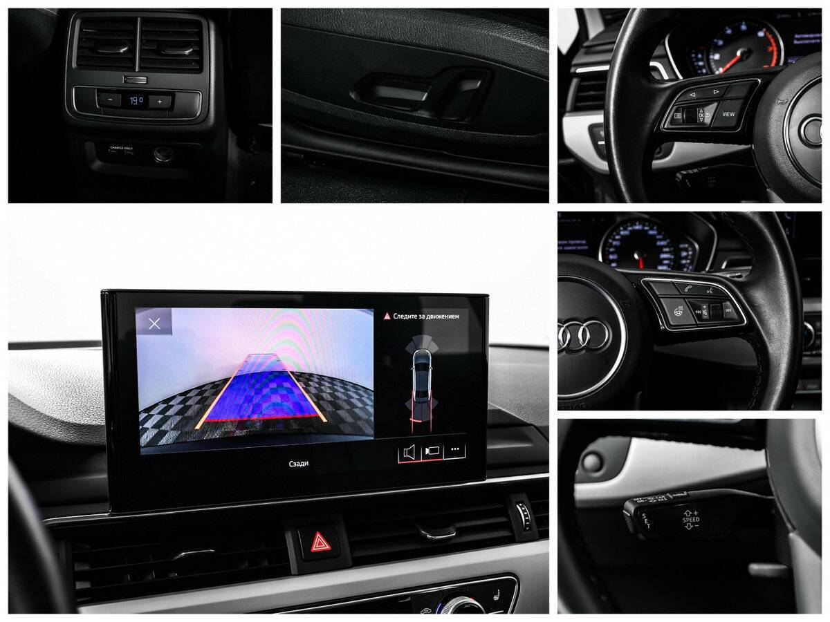 Б/У Ауди А4 2020 года. Фото: #18