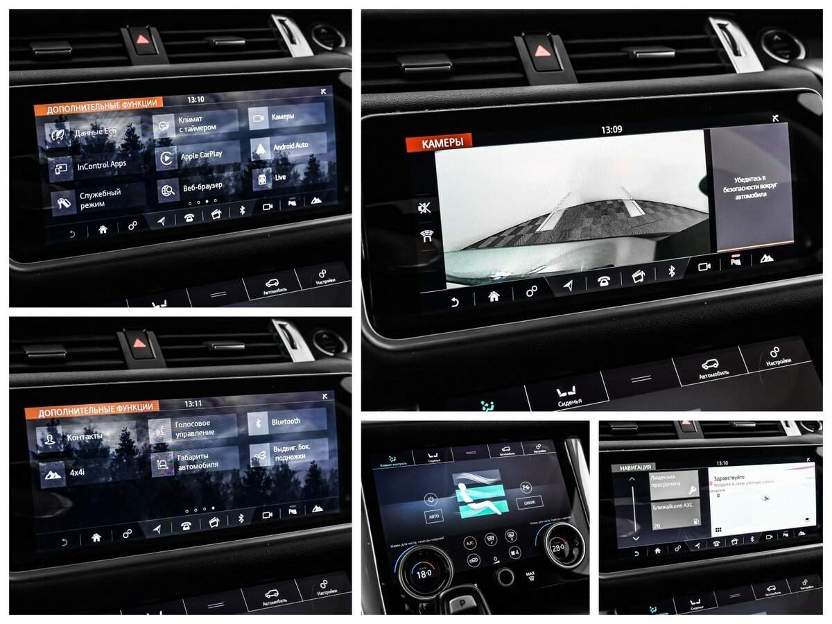 Б/У Лэнд Ровер Рэнж Ровер Спорт 2018 года. Фото: #13