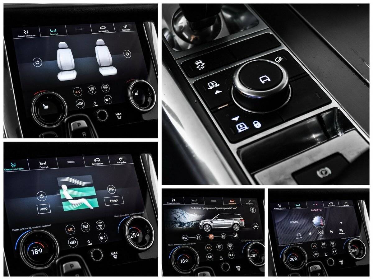 Б/У Лэнд Ровер Рэнж Ровер Спорт 2018 года. Фото: #15