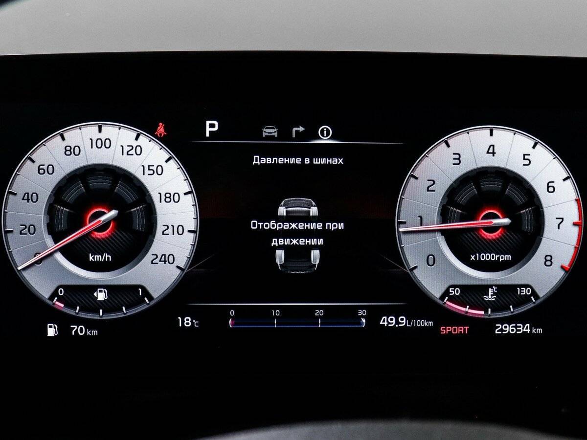 Б/У Киа Спортейдж 2022 года. Фото: #10