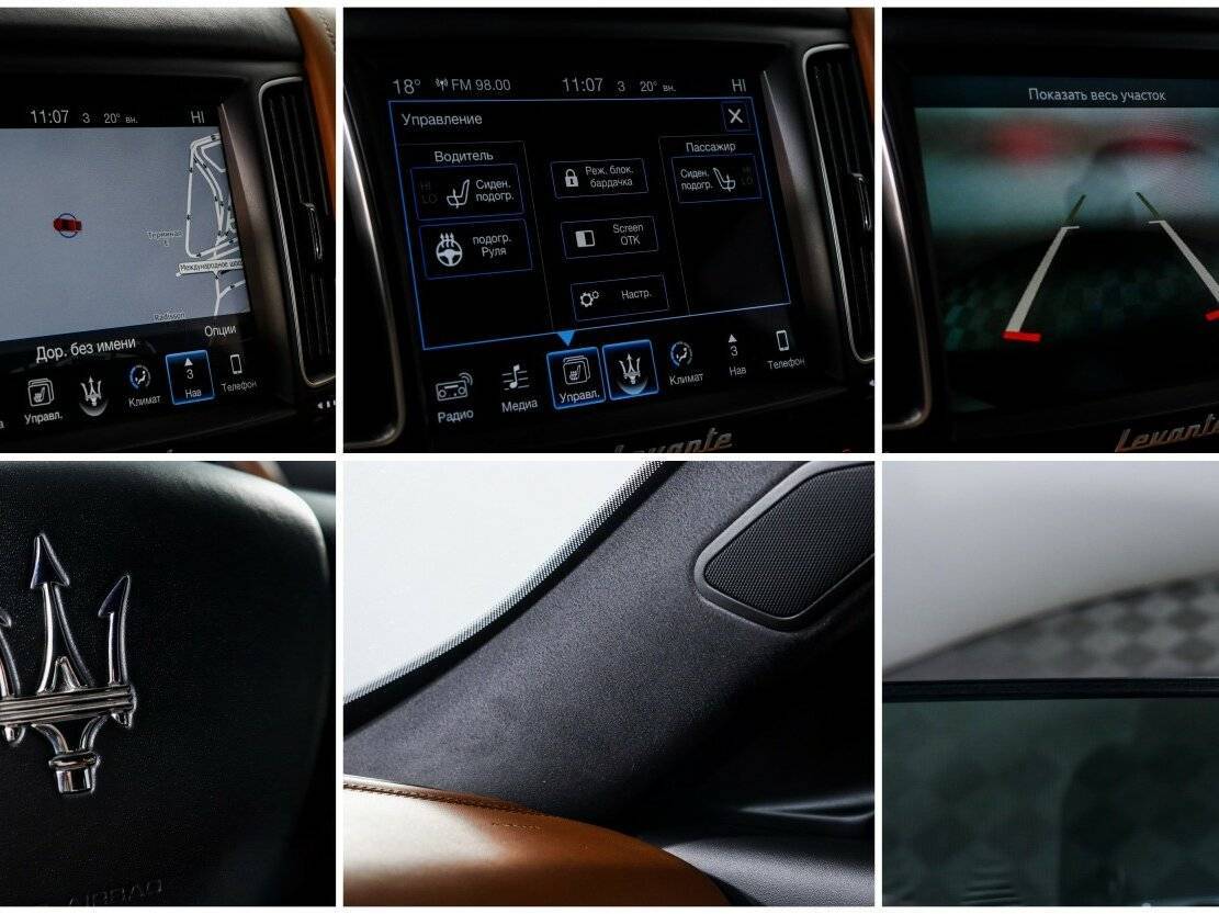 Б/У Мазератти Леванте 2016 года. Фото: #16