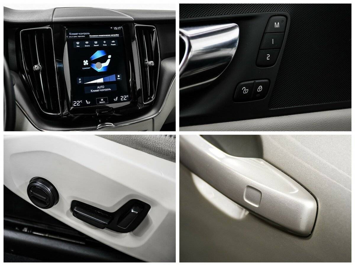 Б/У Вольво ИксЦ60 2020 года. Фото: #16